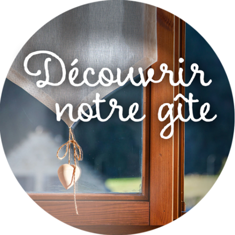 Decouvrir
